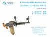 Quinta Studio QT72041 DA Machine Gun (Soviet, WWII), 2 pcs (for all kits) 1/72